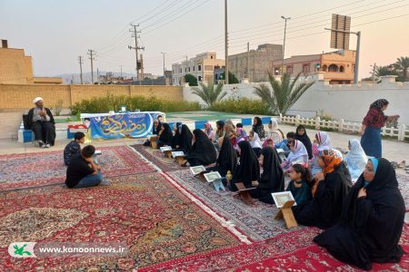 انس اعضا مرکز اهرم با قرآن کریم