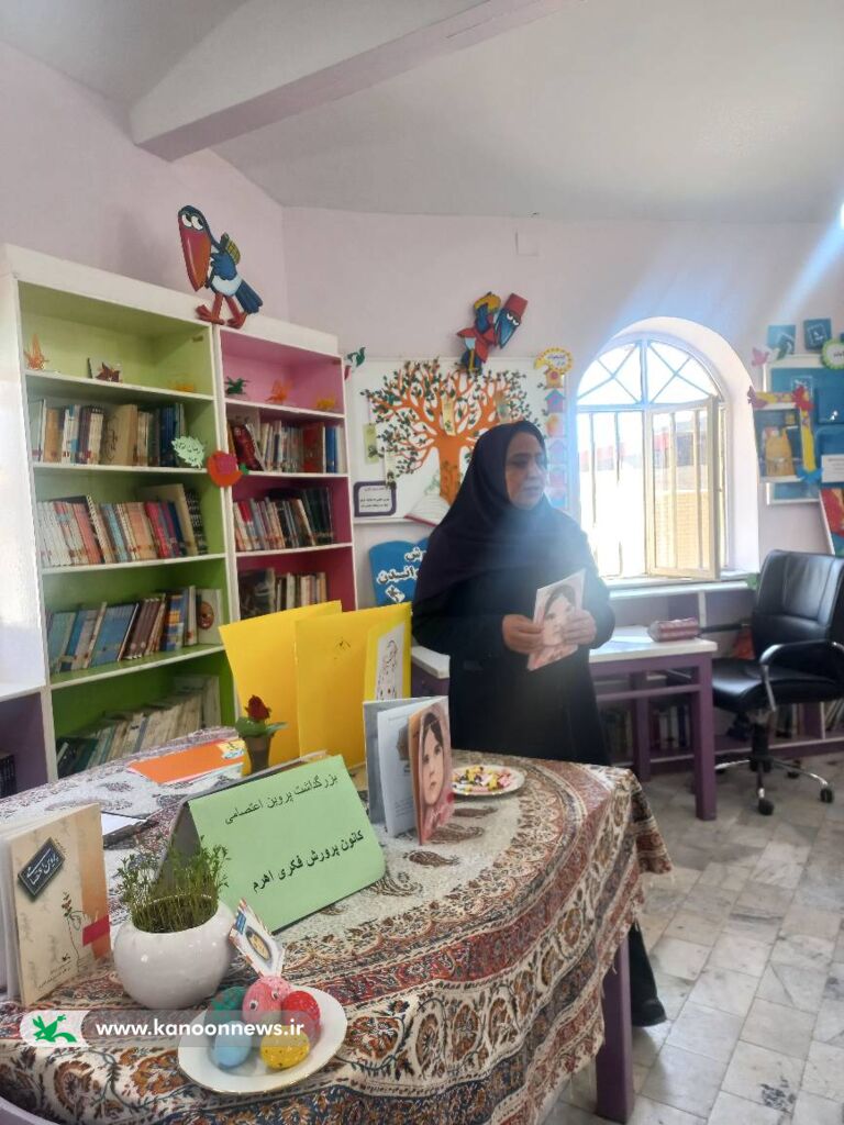 1282276-2 ادای احترام به بانوی شعر پارسی در محفل ادبی کانون