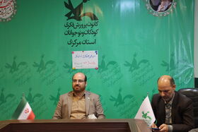 1282797-1 نشست صمیمانه پایان سال مدیرکل کانون پرورش فکری استان مرکزی با کارکنان