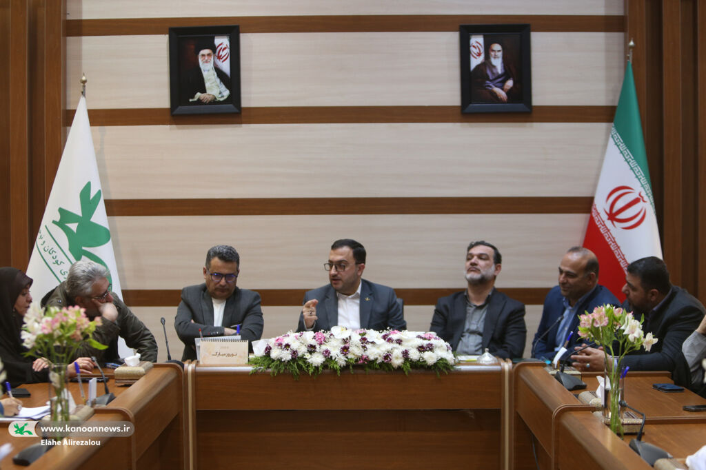 1283169 کار کانون حکمرانی و تربیت است