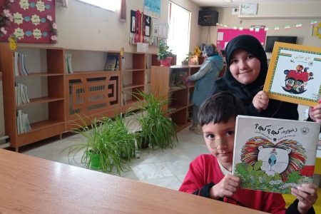 دایر بودن مراکز فرهنگی- هنری همدان در ایام تعطیلات نوروز