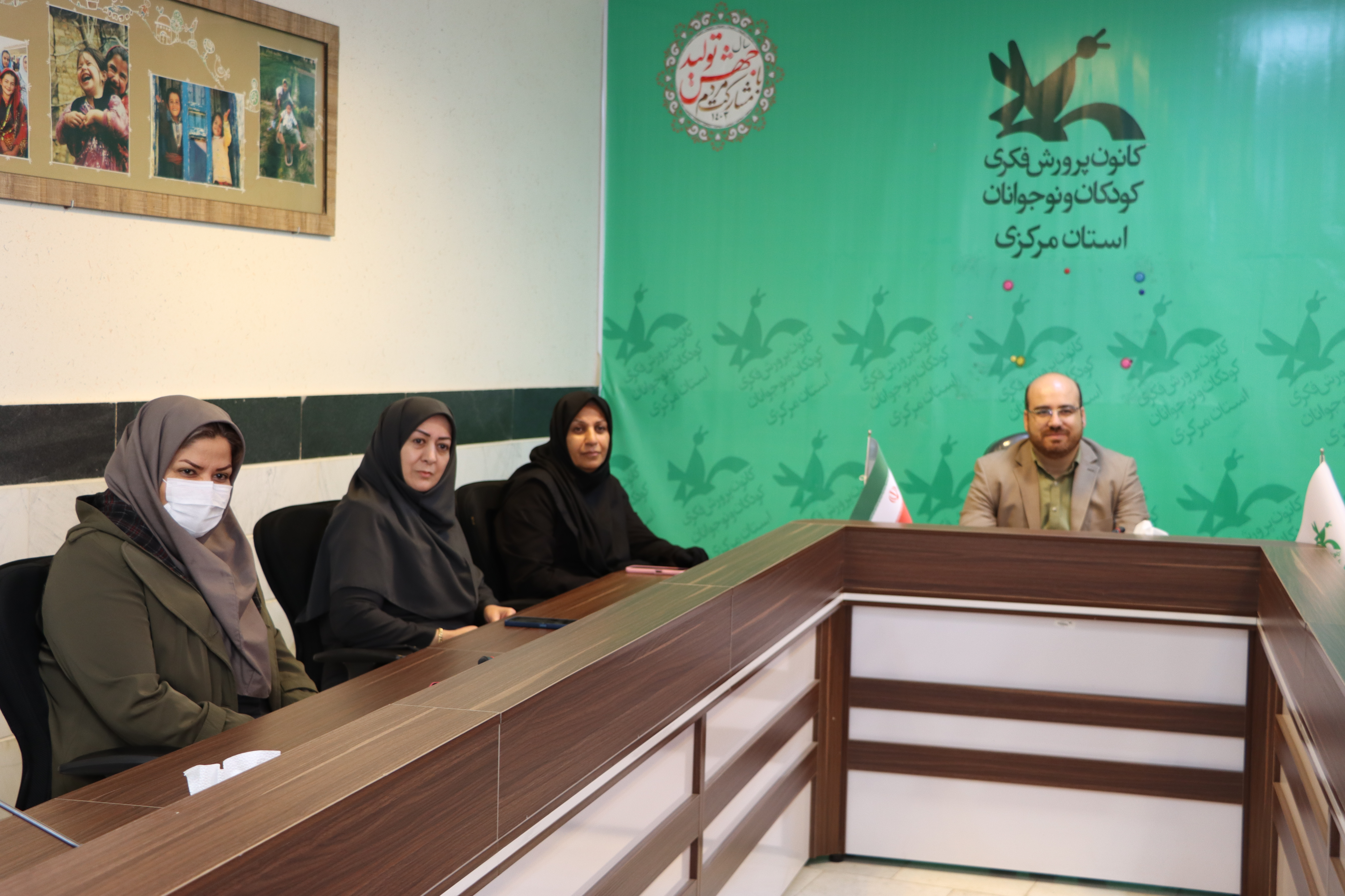 1283186 دیدار نوروزی مدیرکل کانون پرورش فکری استان مرکزی با کارکنان