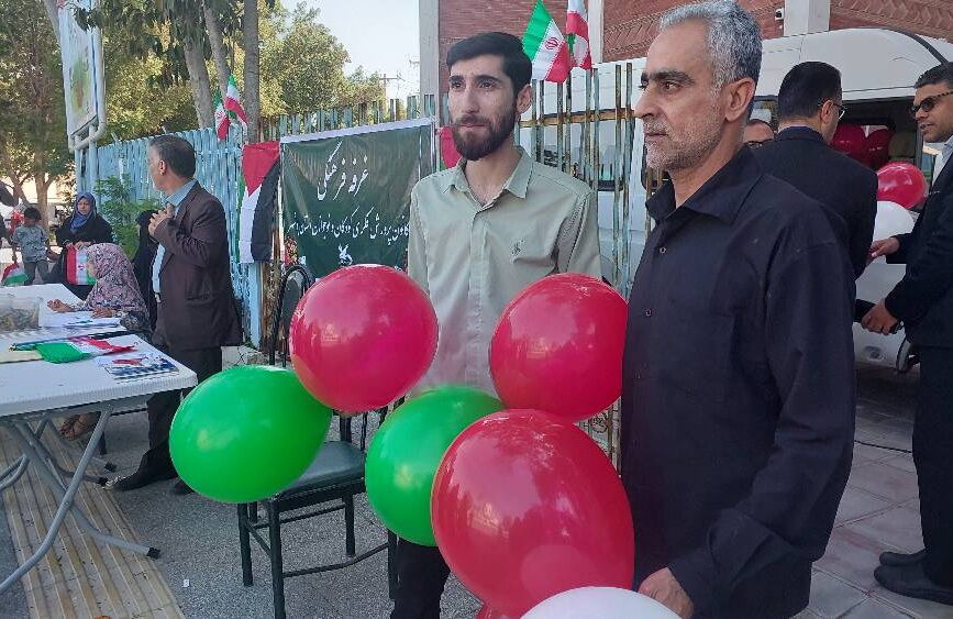 1283465-2 ایستگاهی برای حمایت از مردم مظلوم فلسطین