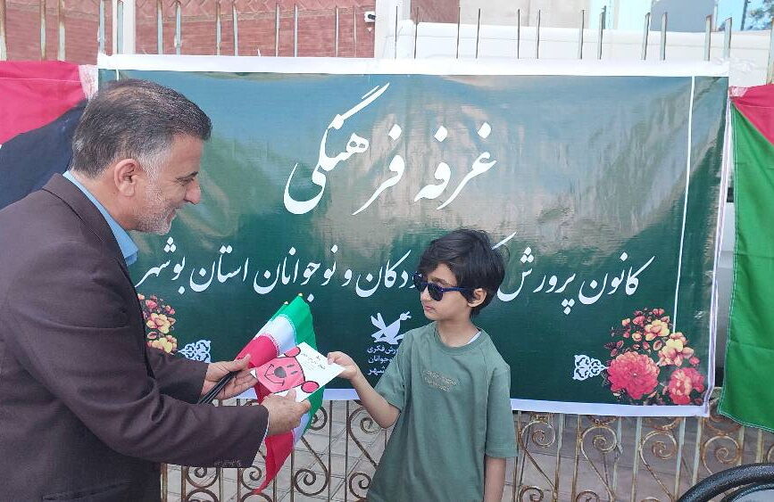 1283479-2 ایستگاهی برای حمایت از مردم مظلوم فلسطین