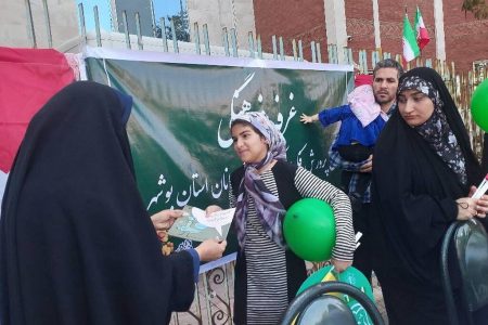 ایستگاهی برای حمایت از مردم مظلوم فلسطین