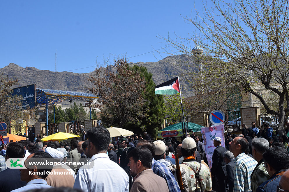 کانون پرورش فکری لرستان در روز قدس کانون پرورش فکری لرستان در روز قدس