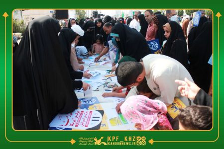 ایستگاه کودک و نوجوان کانون پرورش فکری خوزستان؛ نماد همبستگی با کودکان فلسطینی در راهپیمایی روز جهانی قدس