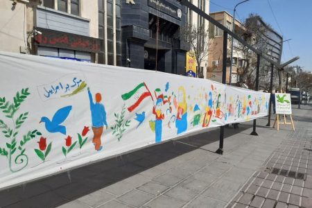 راهپیمایی روز قدس در کانون پرورش فکری کودکان و نوجوانان استان کردستان