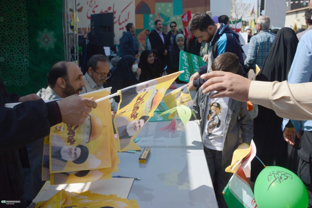 1284510-2 راهپیمایی بزرگ روز قدس