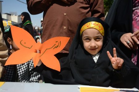 راهپیمایی بزرگ روز قدس