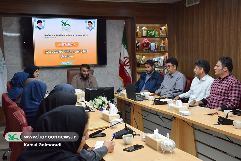 1285040-2 لزوم تلاش مضاعف برای کودکان و نوجوانان در سال جدید