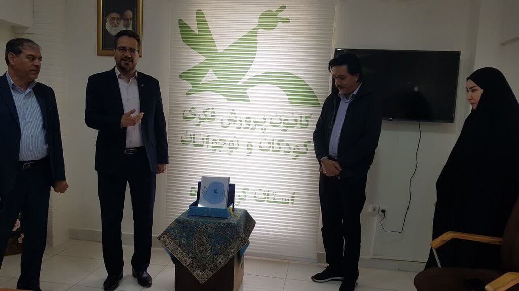 رونمایی از شیوه‌نامه مهارت‌افزایی و توانمندسازی سال ۱۴۰۳ کانون کرمانشاه