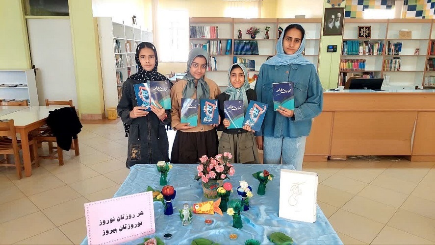 طعم شیرین کتاب و کتاب‌خوانی در دل تعطیلات نوروزی