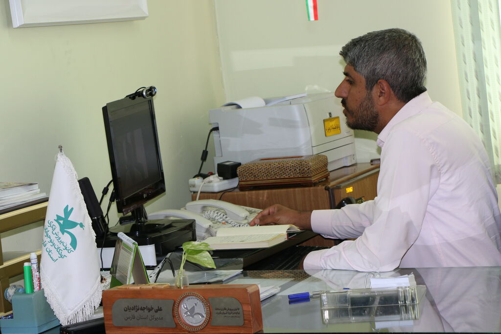 1285244 تبیین سیاستها و برنامههای سال ۱۴۰۴