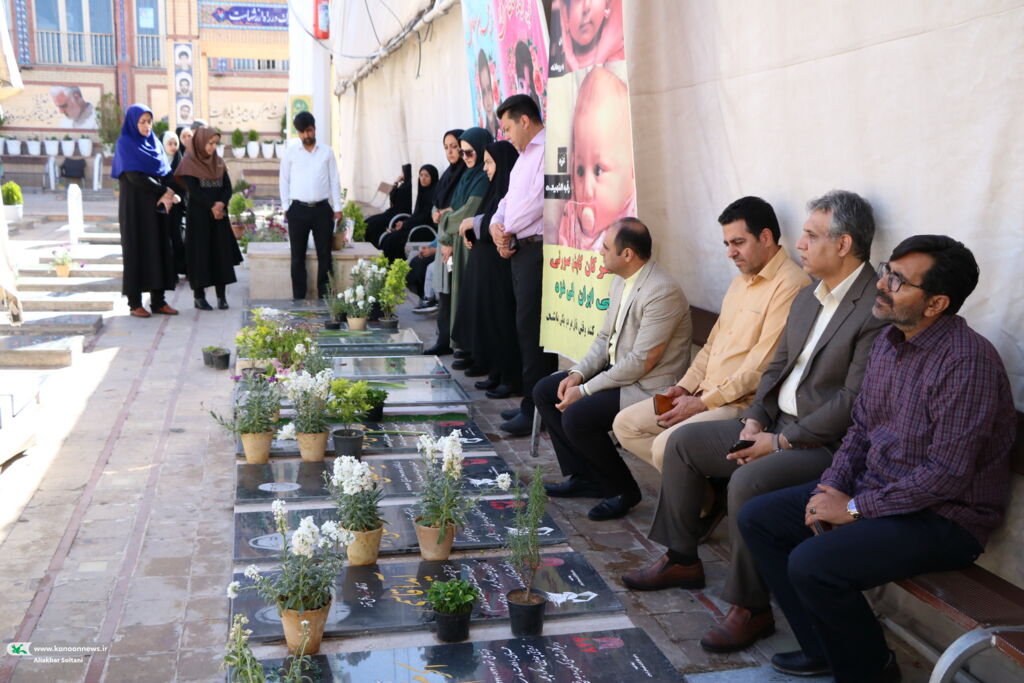 1285253-2 تجدید میثاق کارکنان کانون پرورش فکری با آرمانهای شهدا