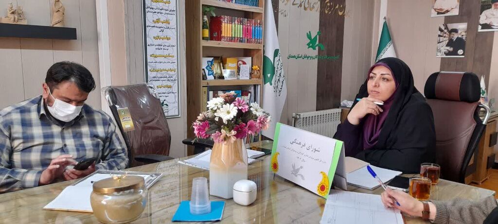 شورای فرهنگی کانون با موضوغ نهج البلاغه برگزار شد