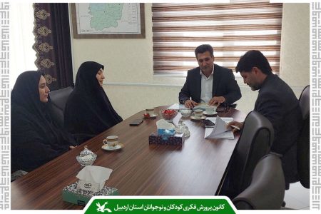 تأکید بر نقش فرهنگ در توسعه/ نگاه ویژه به کودکان و نوجوانان در اولویت برنامه‌های فرهنگی انگوت