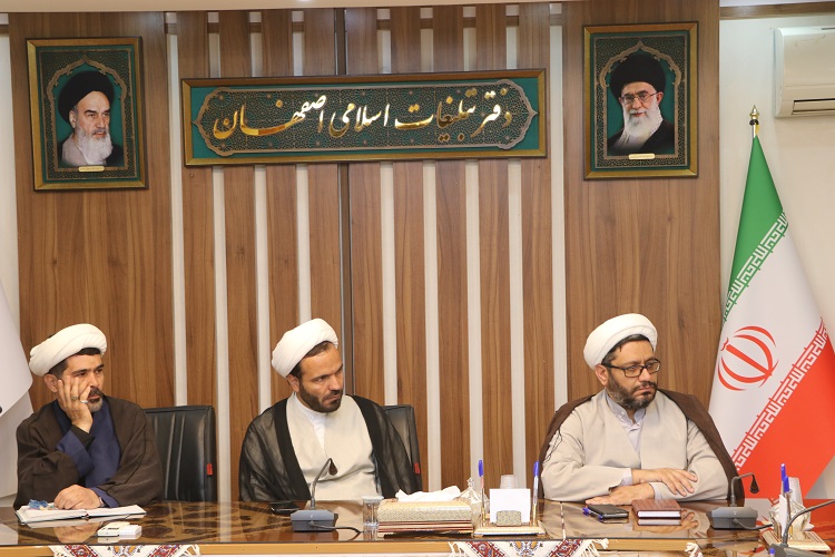 دیدار مدیرکل کانون با رئیس دفتر تبلیغات اسلامی اصفهان