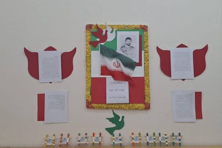 ویژه برنامه‌های سالروز شهادت سپهبد صیاد شیرازی در مراکز کانون آذربایجان شرقی