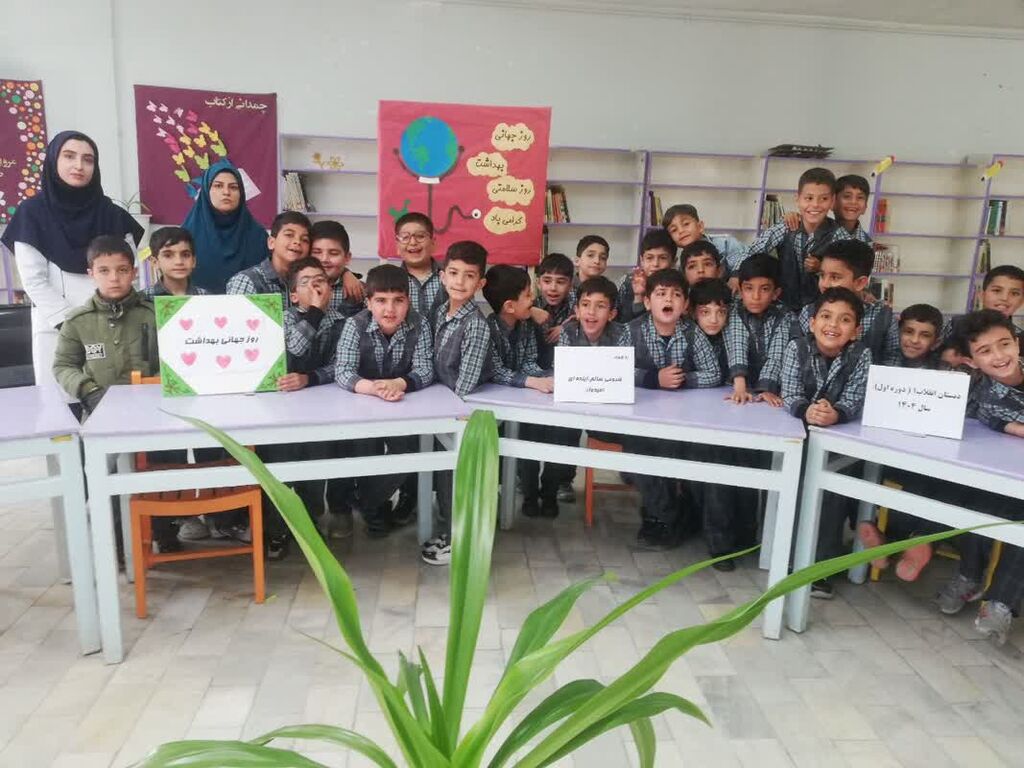 1285605-1 فعالیتهای فرهنگی-علمی مراکز کانون همدان در هفته سوم فروردین