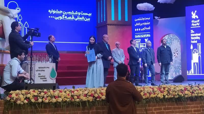 1285645 کسب یکصدو30 رتبه بین المللی، ملی و منطقه ای توسط کانون هرمزگان