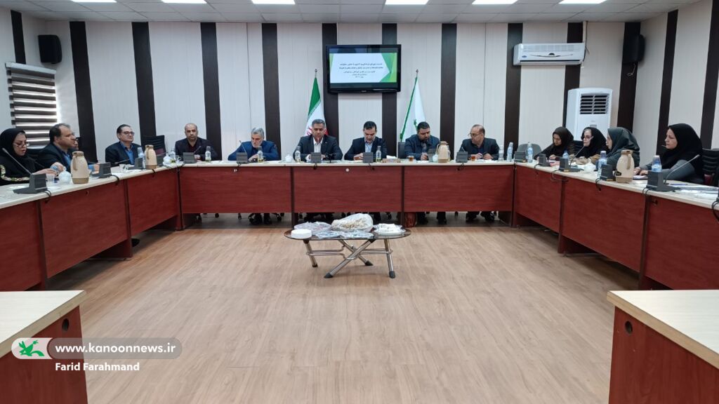 نشست شورای فرهنگی و اداری کانون سیستان و بلوچستان با حضور معاون توسعه و مدیریت منابع کانون برگزار شد