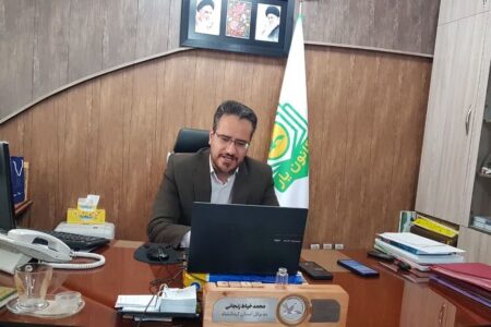 نشست هم‌افزایی با محوریت رویداد ملی کانون‌یاران در کشور