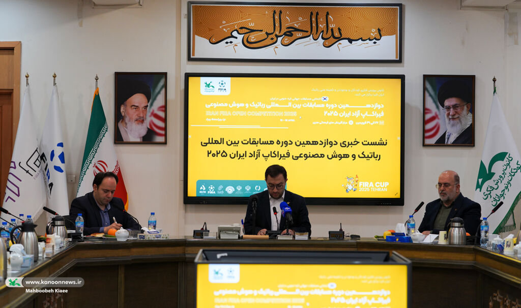 آغاز رقابت‌های بین‌المللی فیراکاپ آزاد ایران با حضور ۴۷۶ تیم از ۱۶ استان و ۶ کشور