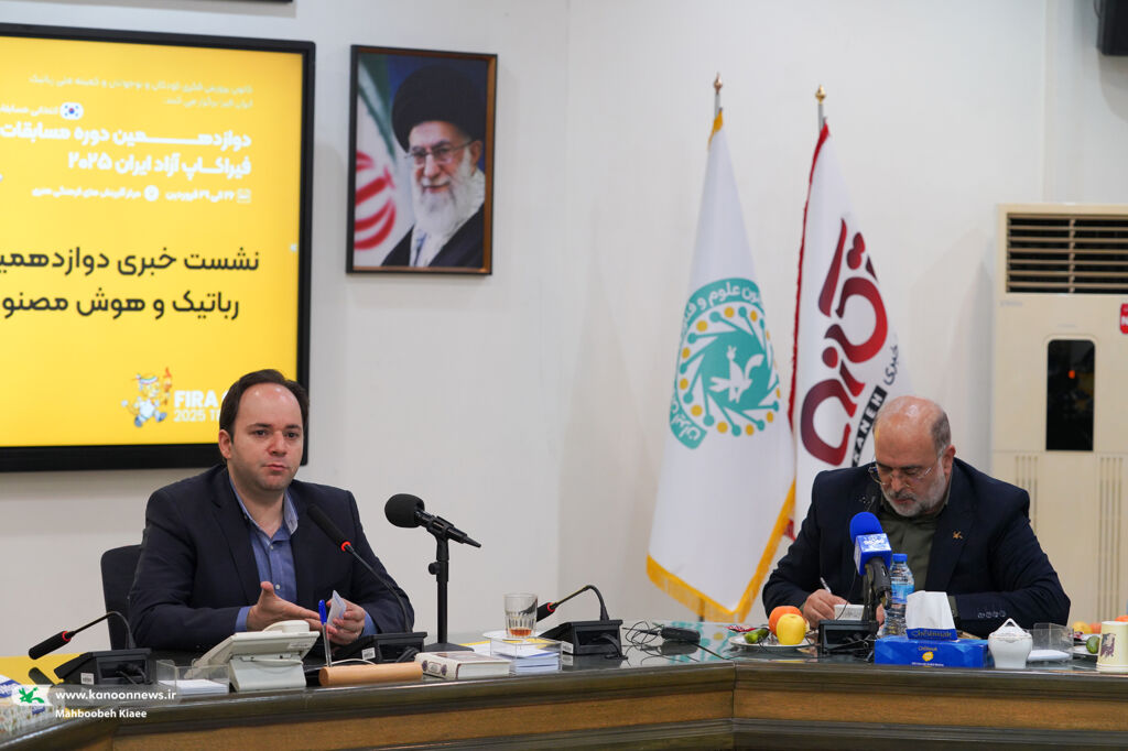 آغاز رقابت‌های بین‌المللی فیراکاپ آزاد ایران با حضور ۴۷۶ تیم از ۱۶ استان و ۶ کشور