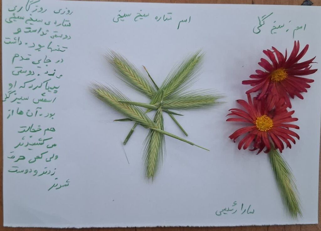 1286855-1 برگزاری کارگاه ادبی «طبیعت با ما حرف میزند» در مرکز فرهنگیهنری شماره ۲ دامغان