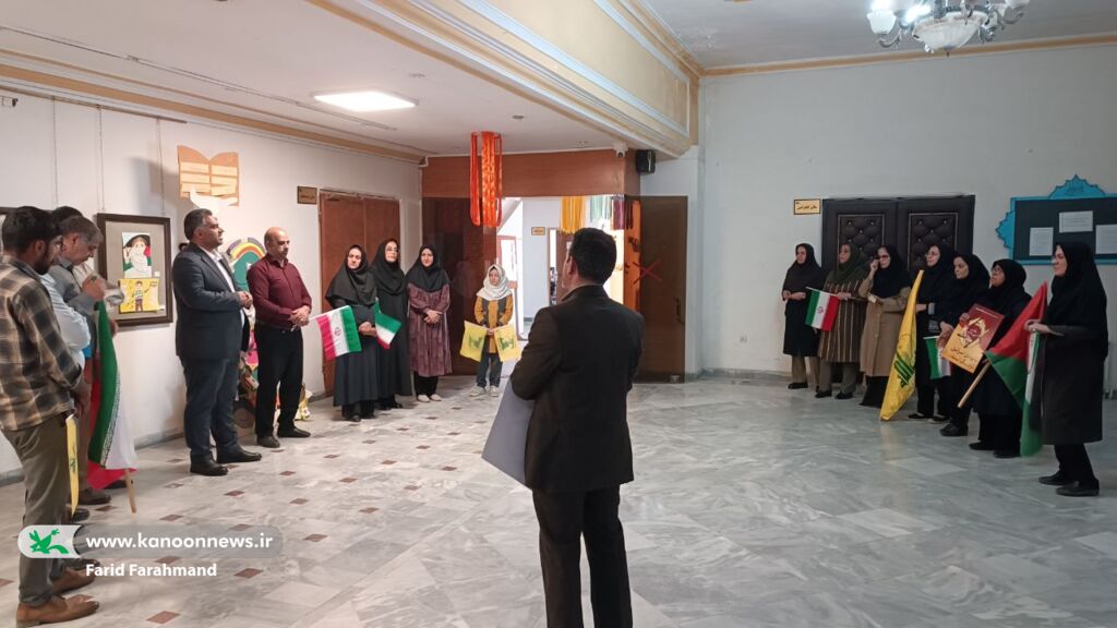 1286861-1 تجمع همکاران کانون پرورش فکری سیستان و بلوچستان در حمایت از مردم غزه و فلسطین