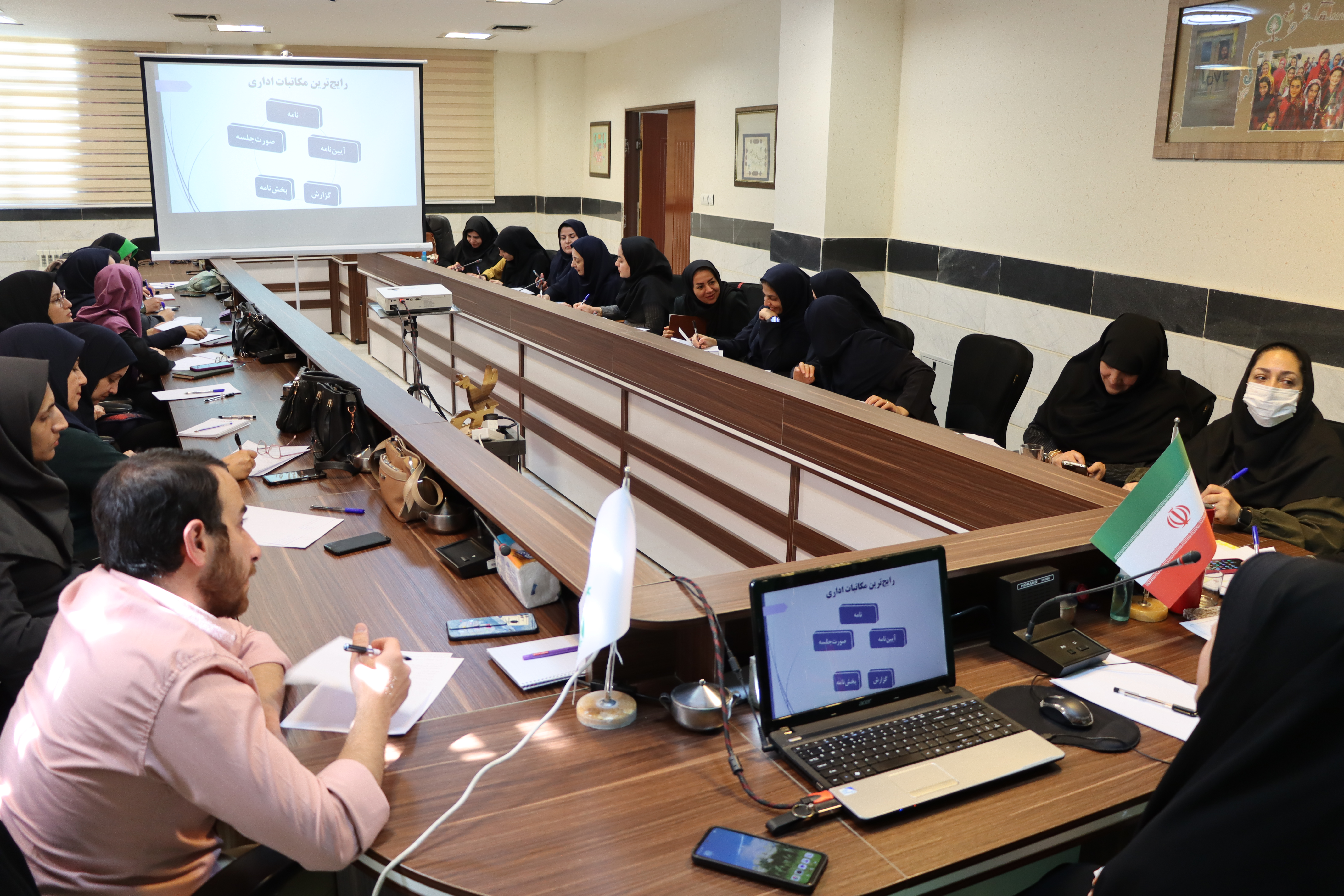 برپایی دوره آموزش آیین نگارش و مکاتبات اداری