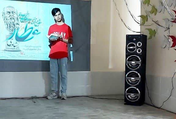 1286873-1 ویژهبرنامههای زیباخوانی اشعار عطار نیشابوری در مراکز کانون خوزستان