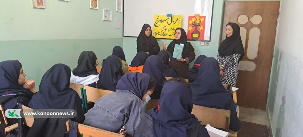 بزرگداشت عطار نیشابوری درمراکز کانون پرورش فکری لرستان بزرگداشت عطار نیشابوری درمراکز کانون پرورش فکری لرستان