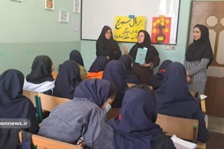 بزرگداشت عطار نیشابوری درمراکز کانون پرورش فکری لرستان