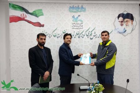 تجلیل از حفاظت فیزیکی کانون زبان کردستان