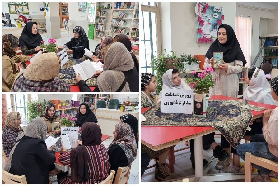 1286965 بزرگداشت عطار نیشابوری در مرکز شماره یک کانون اردبیل برگزار شد