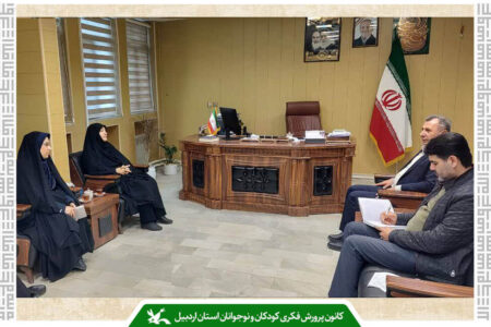 برنامه‌های فرهنگی بانشاط، امید را در دل کودکان و نوجوانان می‌پروراند