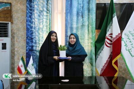 تقدیر مدیرکل کانون استان بوشهر از کارشناس مسئول اموراداری