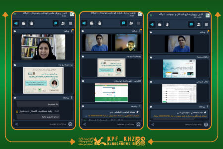 کارگاه آموزشی ساخت پادکست به‌صورت برخط برگزار شد
