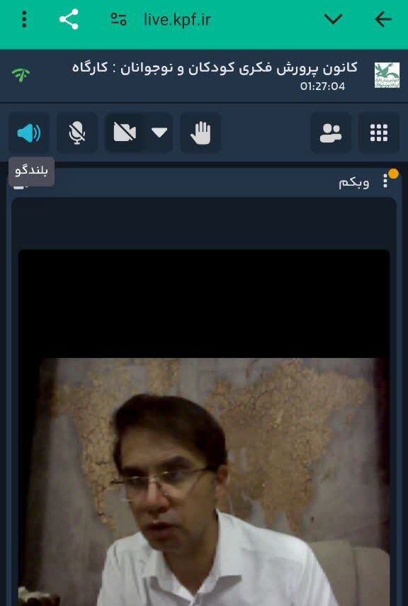 کارگاه آموزشی رادیو تئاتر برای کانون‌یاران کشور