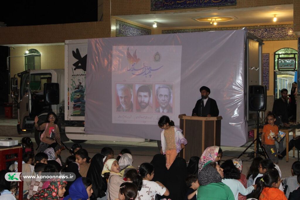 1288060-1 شب شاد کودکان در پایگاه ششم شکاری بوشهر