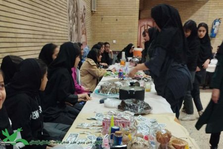 بازارچه کار آفرینی در شهرستان بانه