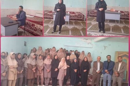 گامی به سوی توسعه فرهنگی کودکان و نوجوانان