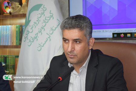 توسعه زیرساخت‌های آموزشی در لرستان ضروری است