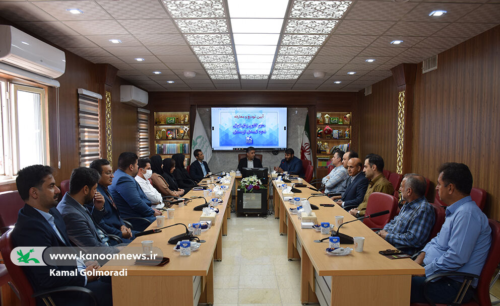 آیین معارفه مدیر کانون زبان لرستان