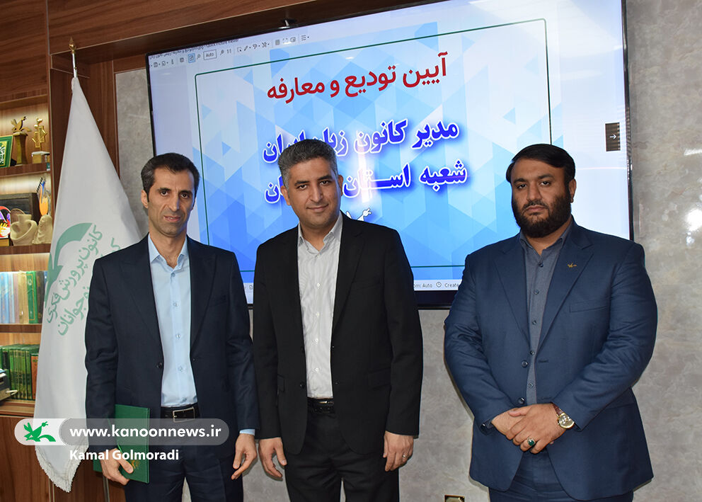 توسعه زیرساخت‌های آموزشی در لرستان ضروری است