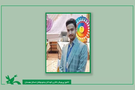 برنده، رتبه اول حافظ‌خوانی کشور را کسب کرد