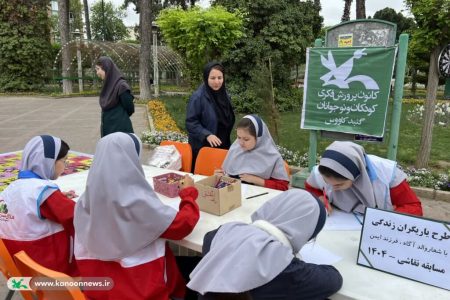 طرح یاریگران زندگی در گنبدکاووس اجرا شد