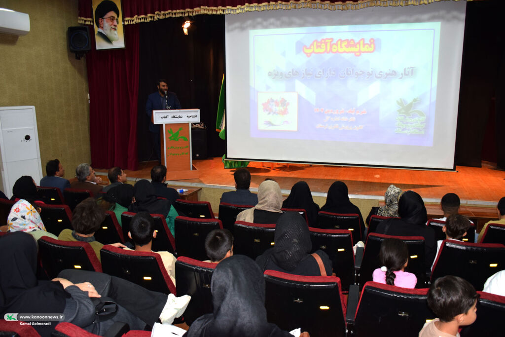 1288660-1 آفتاب طلوع کرد و نمایشگاه نوجوانان با نیازهای ویژه در خرمآباد گشایش یافت